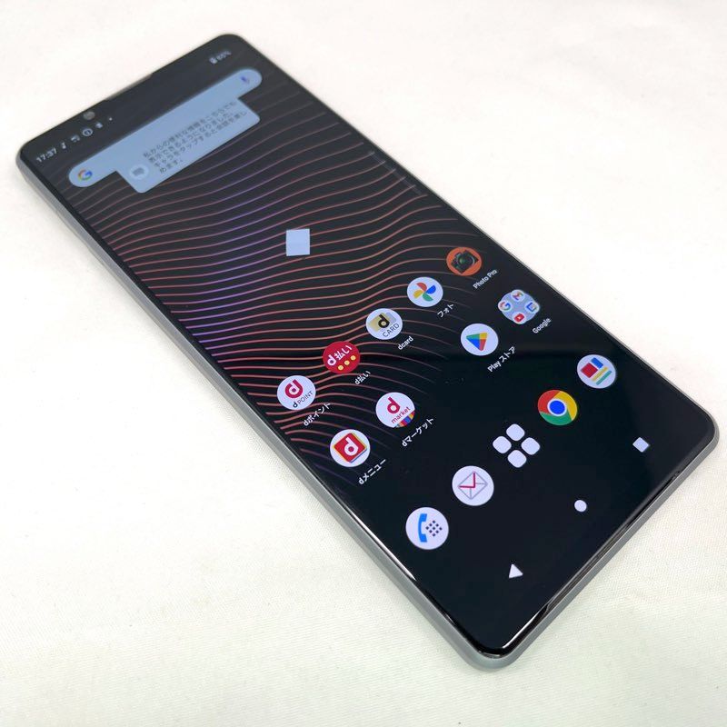 Xperia 1 III SO-51B 256GB SIMフリー Bランク - メルカリ