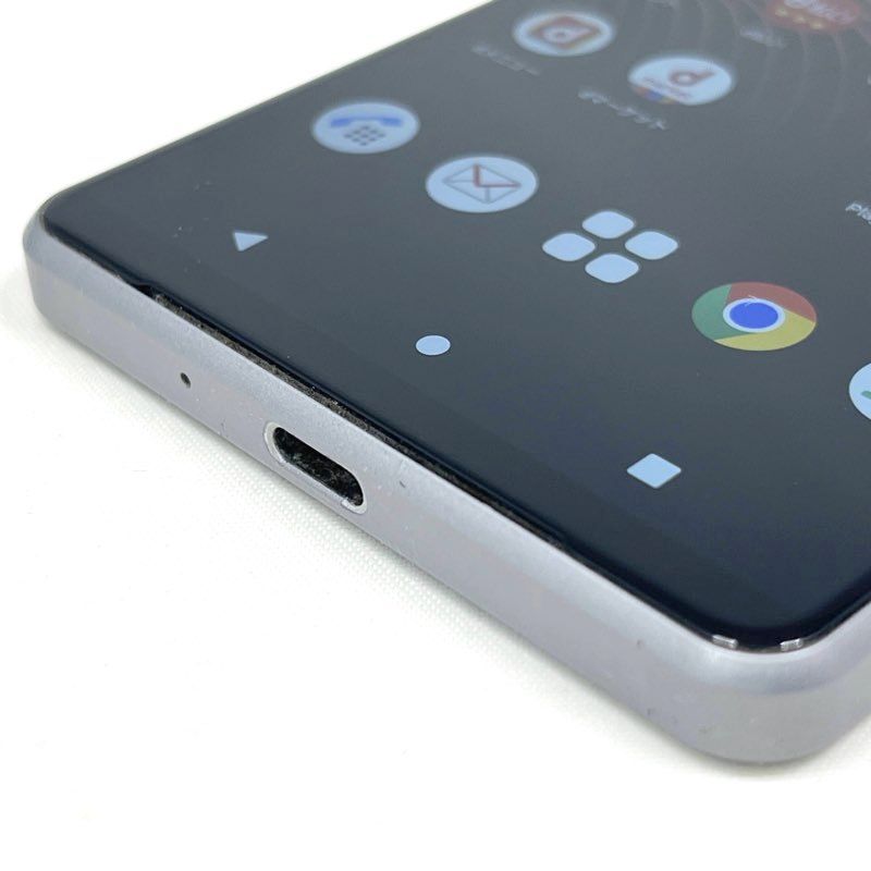 Xperia 1 III SO-51B 256GB SIMフリー Bランク - メルカリ
