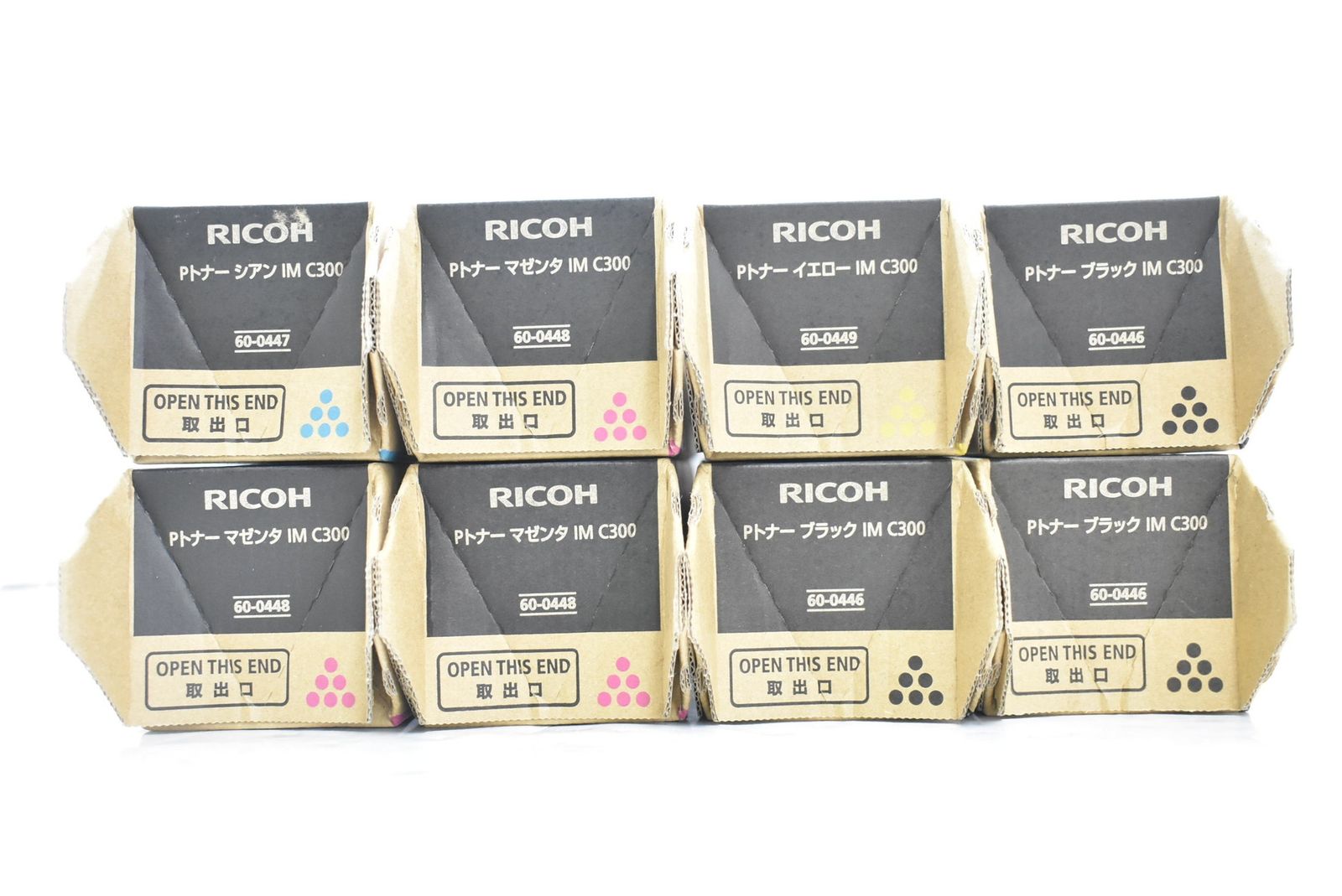 RICOH リコー トナー 8本 未使用 4色8本セット】RICOH SP トナー C840S