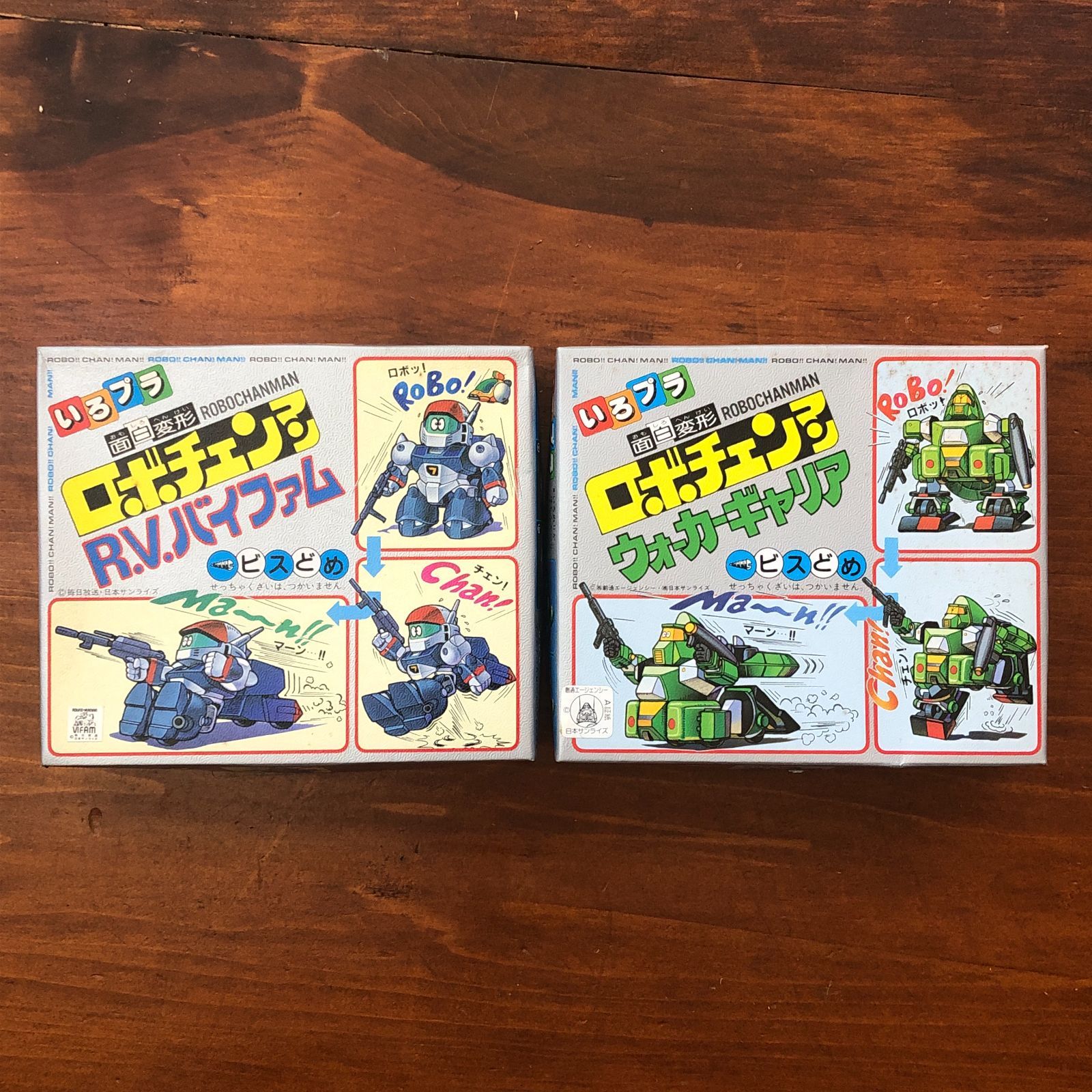 “Iropla Funny Deformed Robot Chenman Walker Gallia/R.V. By Femme Unassembled Set of 2” Bandai ☆ Plastic Model/Showa Retro/Back Time/Zabungle/Walker Gallia/Robo Chenman/Bandai/Transformation Robot/Vinté MJP6RO CCB114 nm48