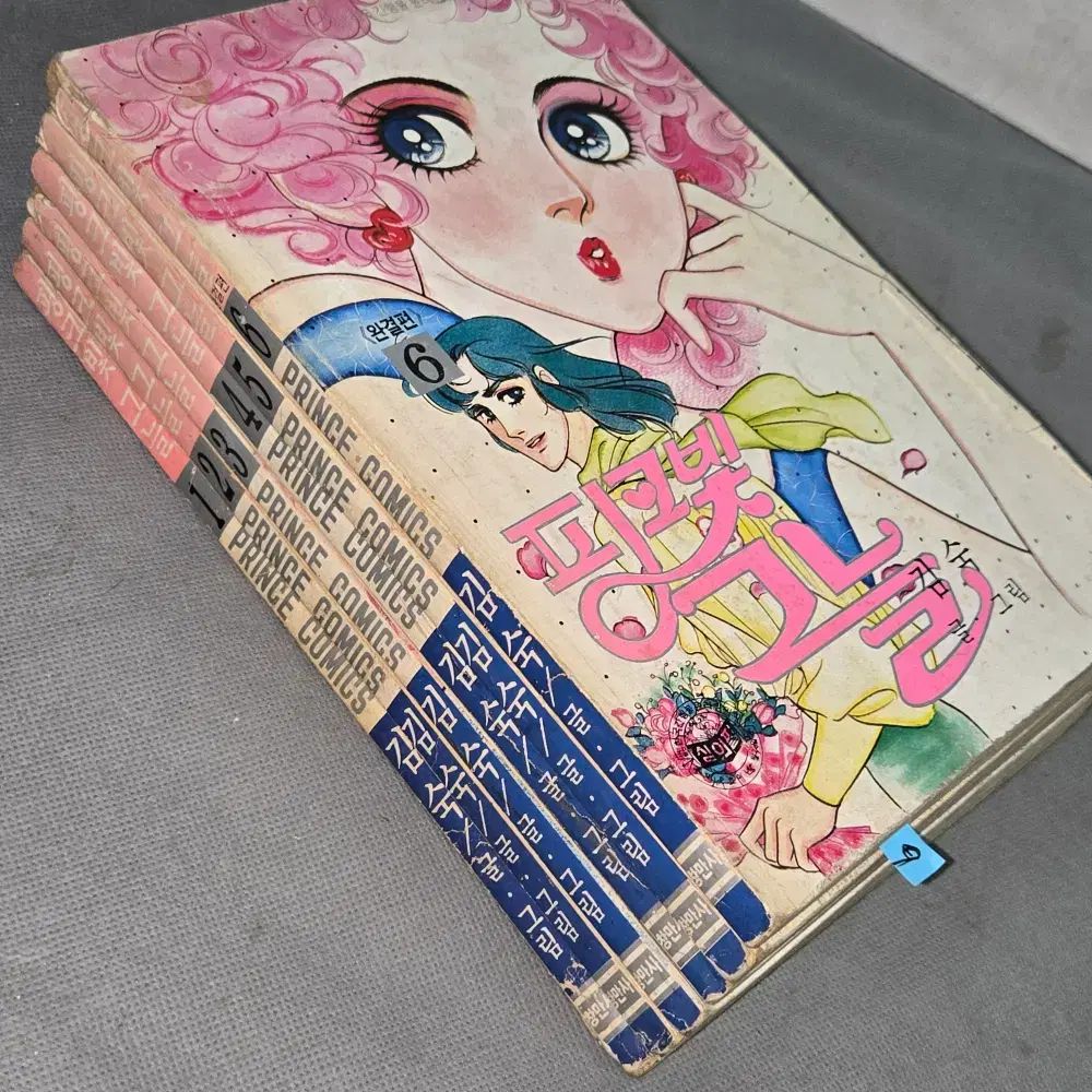 ❀メルカリc様✩ページです 90 年 漫画喫茶 キム・スク コメント 絵 ピンク빛陰 6 巻 完結 1991