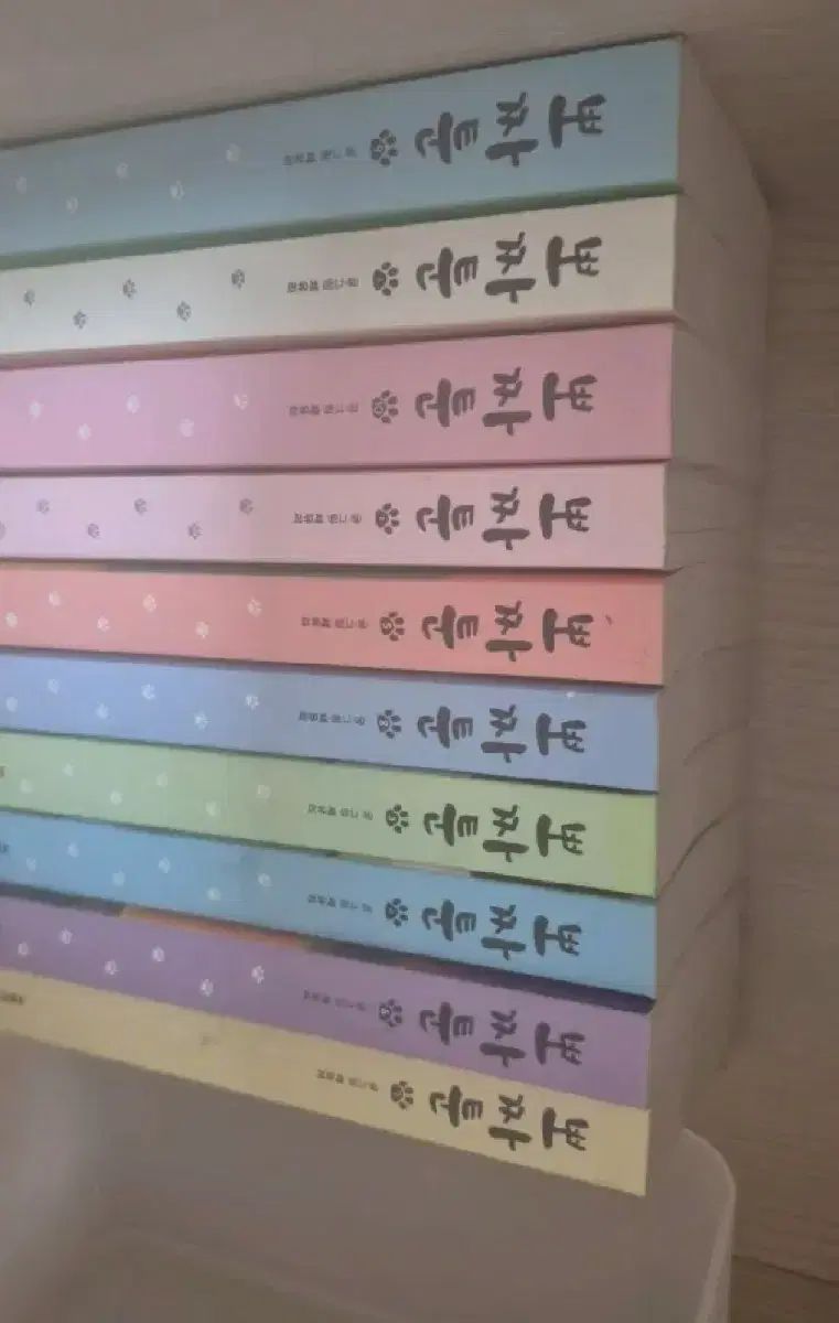 뽀짜툰 1-10巻 全巻セット 中古本 漫画 出品