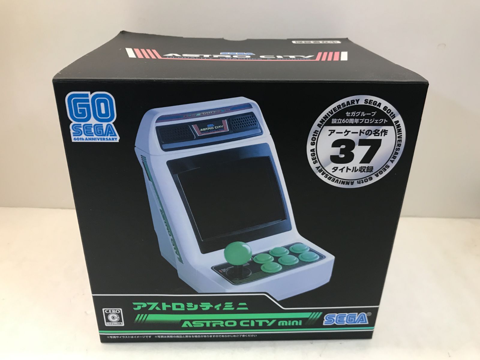 【カメ】【HD】箱色褪せ　アストロシティミニ　SEGA　ASTORO CITY mini　111