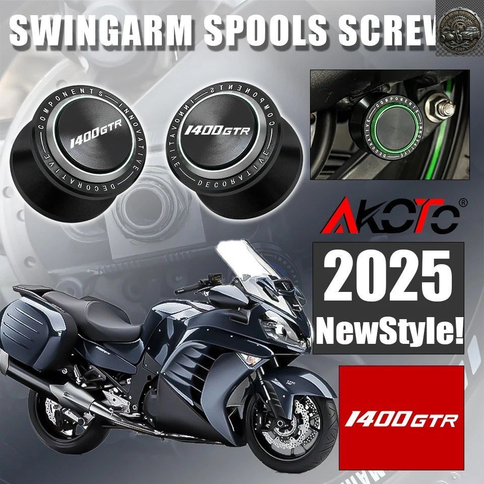 8MM カワサキ GTR 1400 GTR1400 2007-2011 - 16 モーターサイクル
