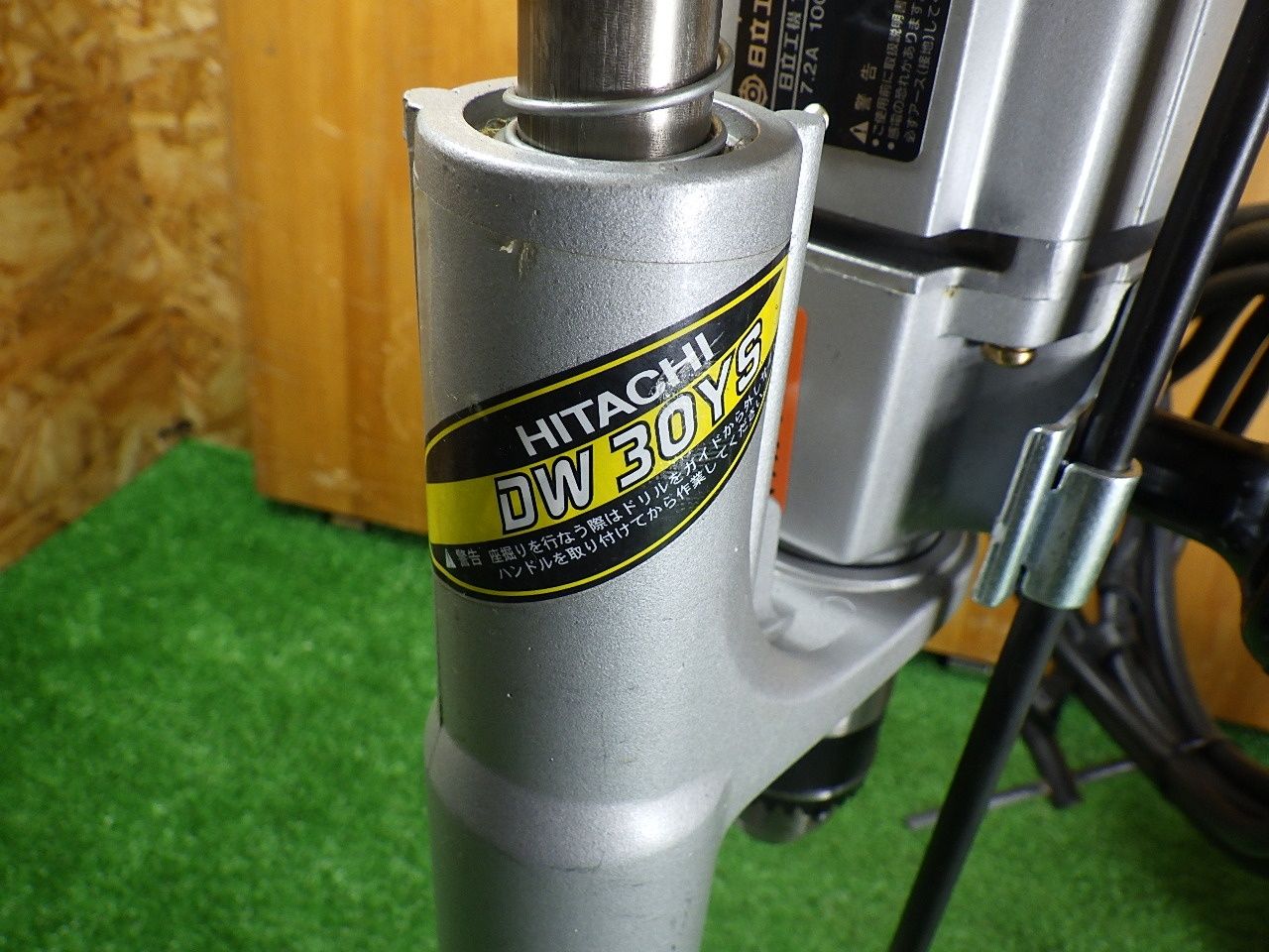 日立 垂直ドリル DW30YS 木工用 30mm コード式 スタンド 中古品 - メルカリ