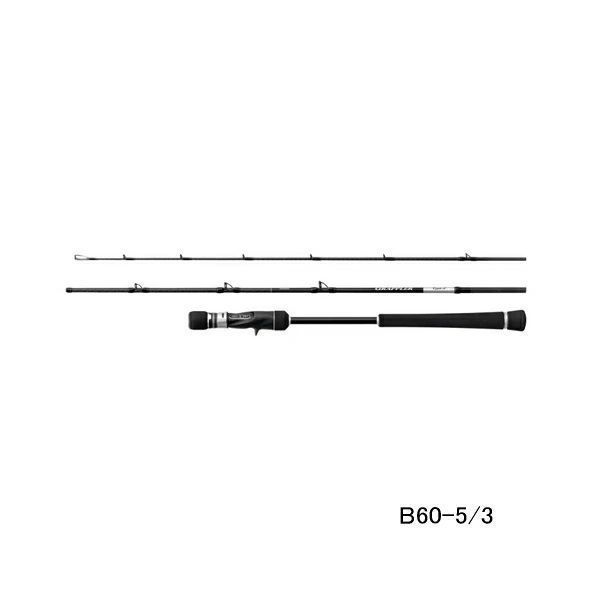 シマノ　２１グラップラー タイプＪ ３ピース ベイトモデルＢ６０-５/３　TK0214