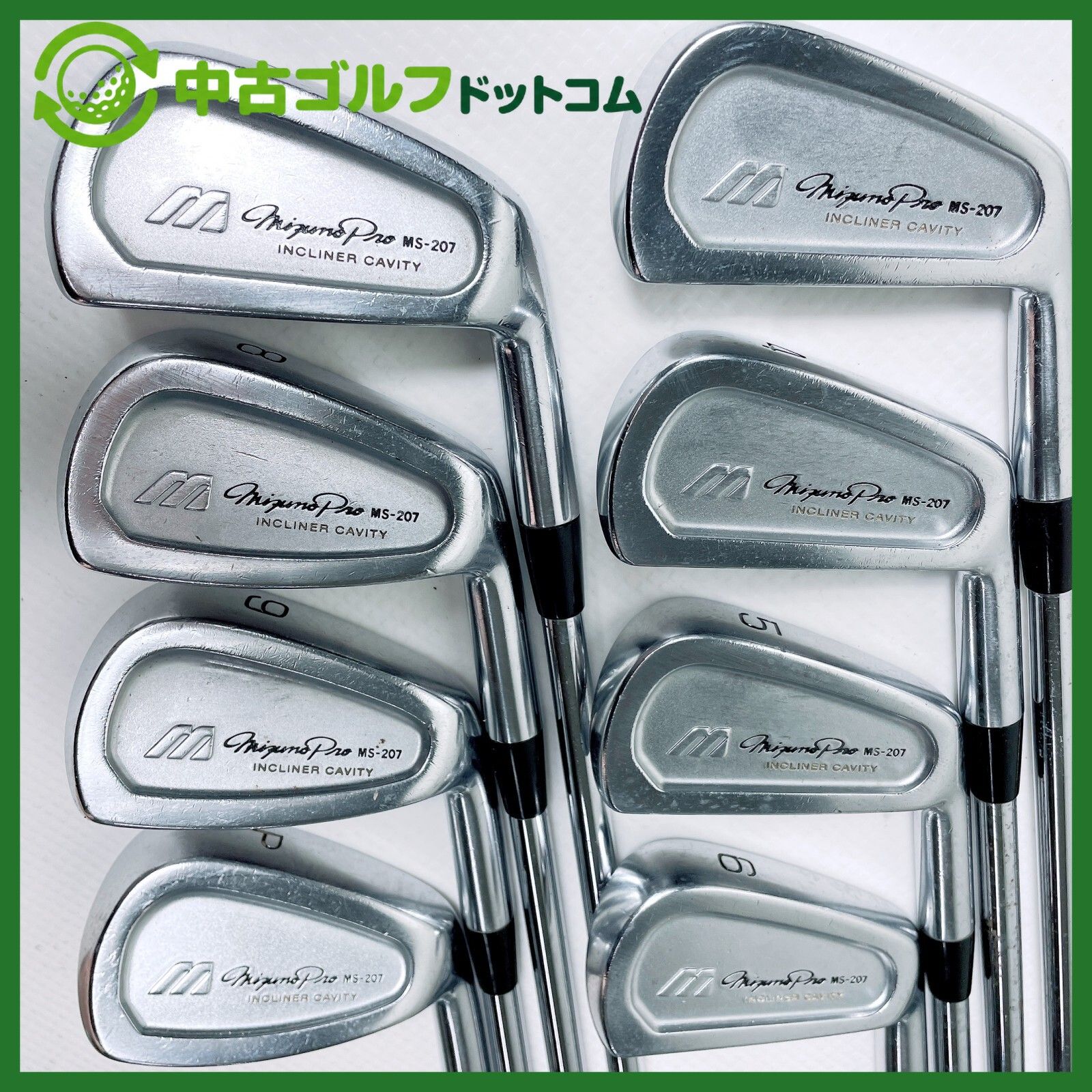 【中古】ミズノ MS-207 3-9I/PW 8本セット アイアン セット【表記無 不明】