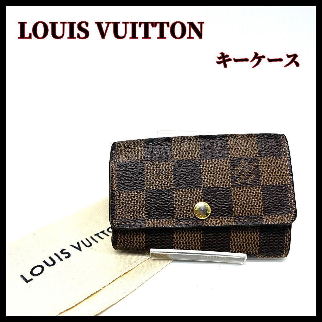 LOUIS VUITTON （ルイ・ヴィトン） キーケース ダミエ ミュルティクレ6 6連キーケース ブラウン