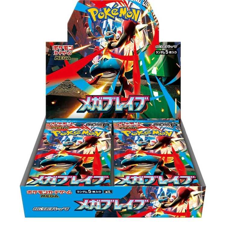 拡張パック「メガブレイブ」 未開封BOX 1BOX