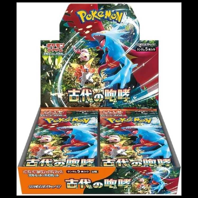拡張パック「古代の咆哮」未開封BOX 1BOX - メルカリ