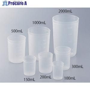 【新品・2営業日で発送】アズワン AS ディスポカップ ブロー成型 φ56×φ47×72mm 100ml 1箱(1000個)Bー100C (1465931 1262)