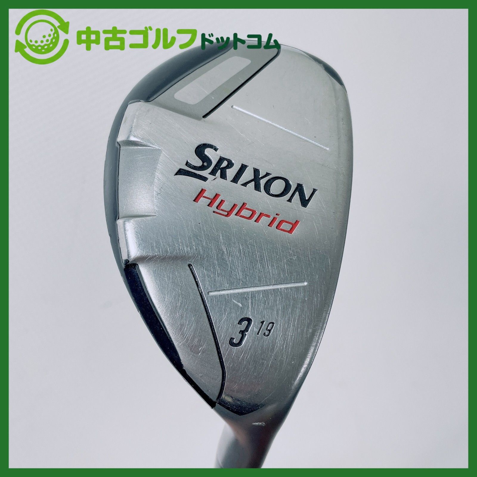 中古】ダンロップ スリクソン ハイブリッド 3U 19° ユーティリティ 