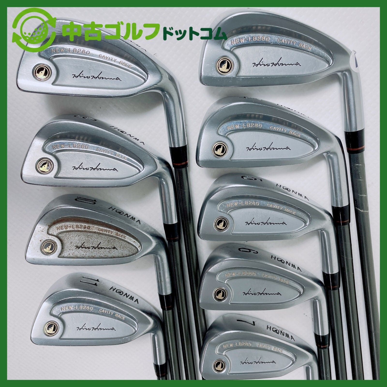 中古】ホンマ NEW-LB280 3-11I 9本セット アイアン セット 【R