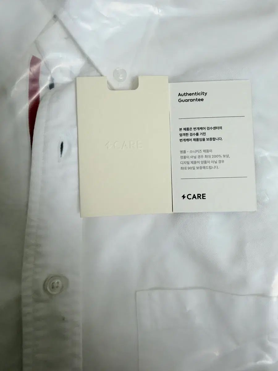 正規品 検査完了 23ss トム・ブラウン Oxford シャツ 3
