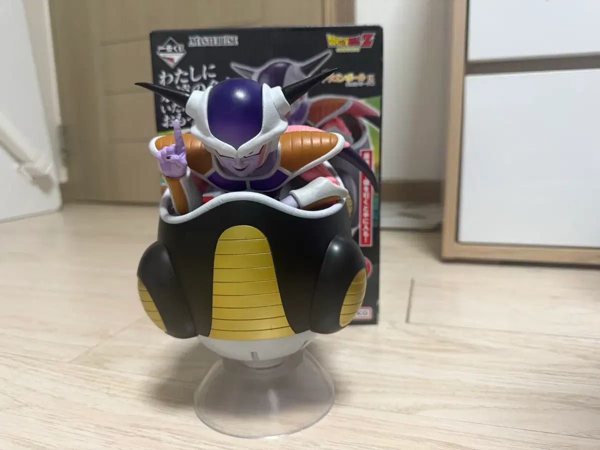 ドラゴンボール 一番くじ ラストワン フリーザ-メーカーから直送