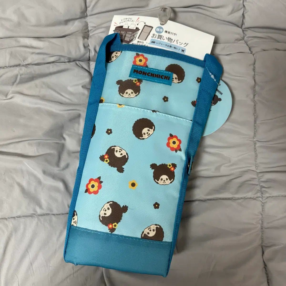 モンチッチ お買い物かご アベイル お買い物かご