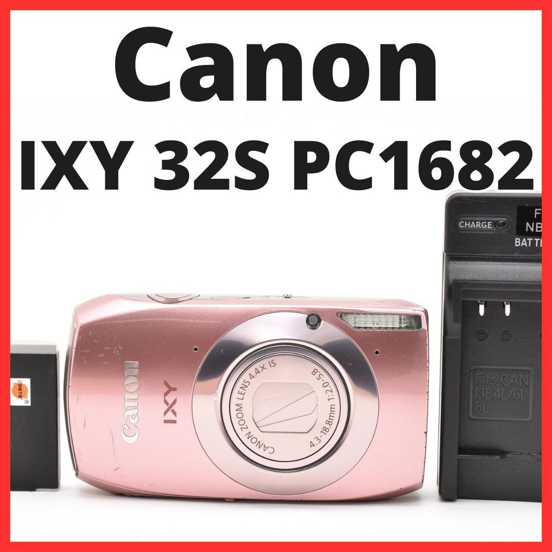F12[7920]27 キヤノン Canon IXY 32S PC1682