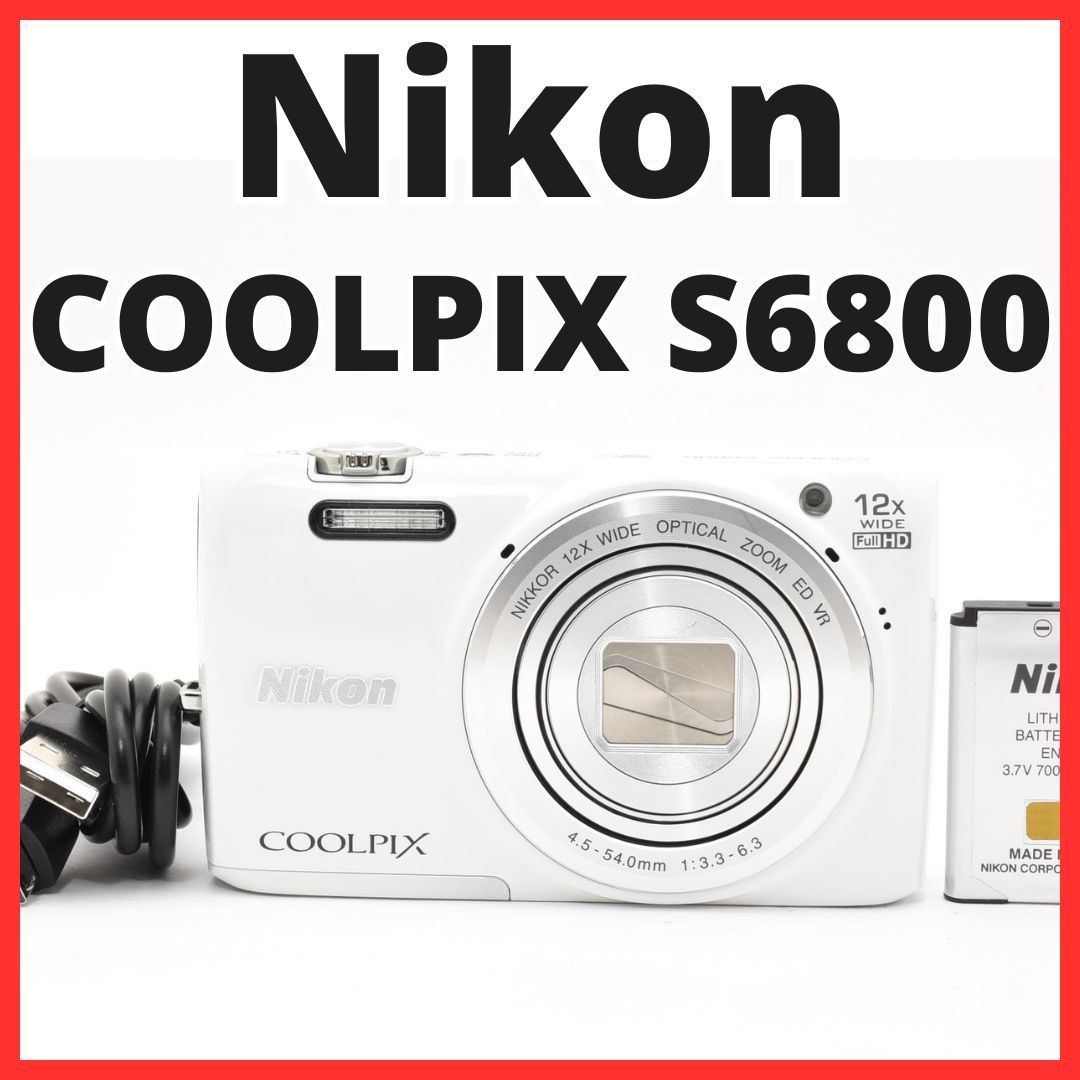 F12[7783]11 ニコン Nikon COOLPIX S6800