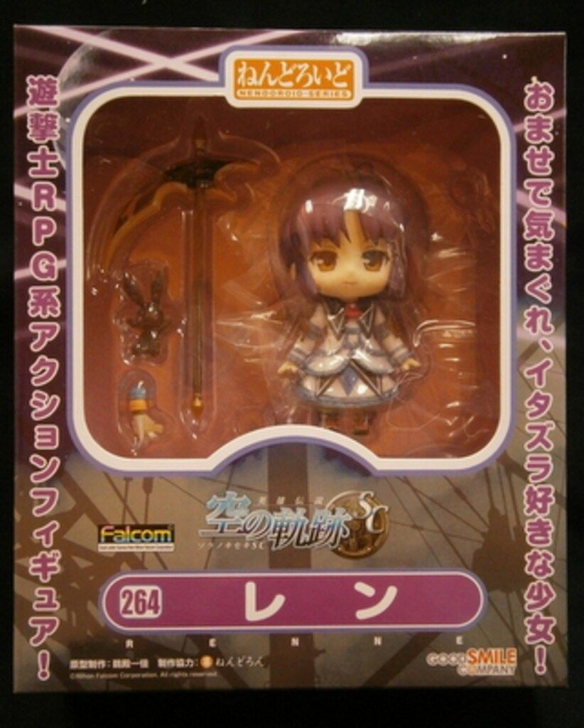 グッドスマイルカンパニー ねんどろいど レン 264