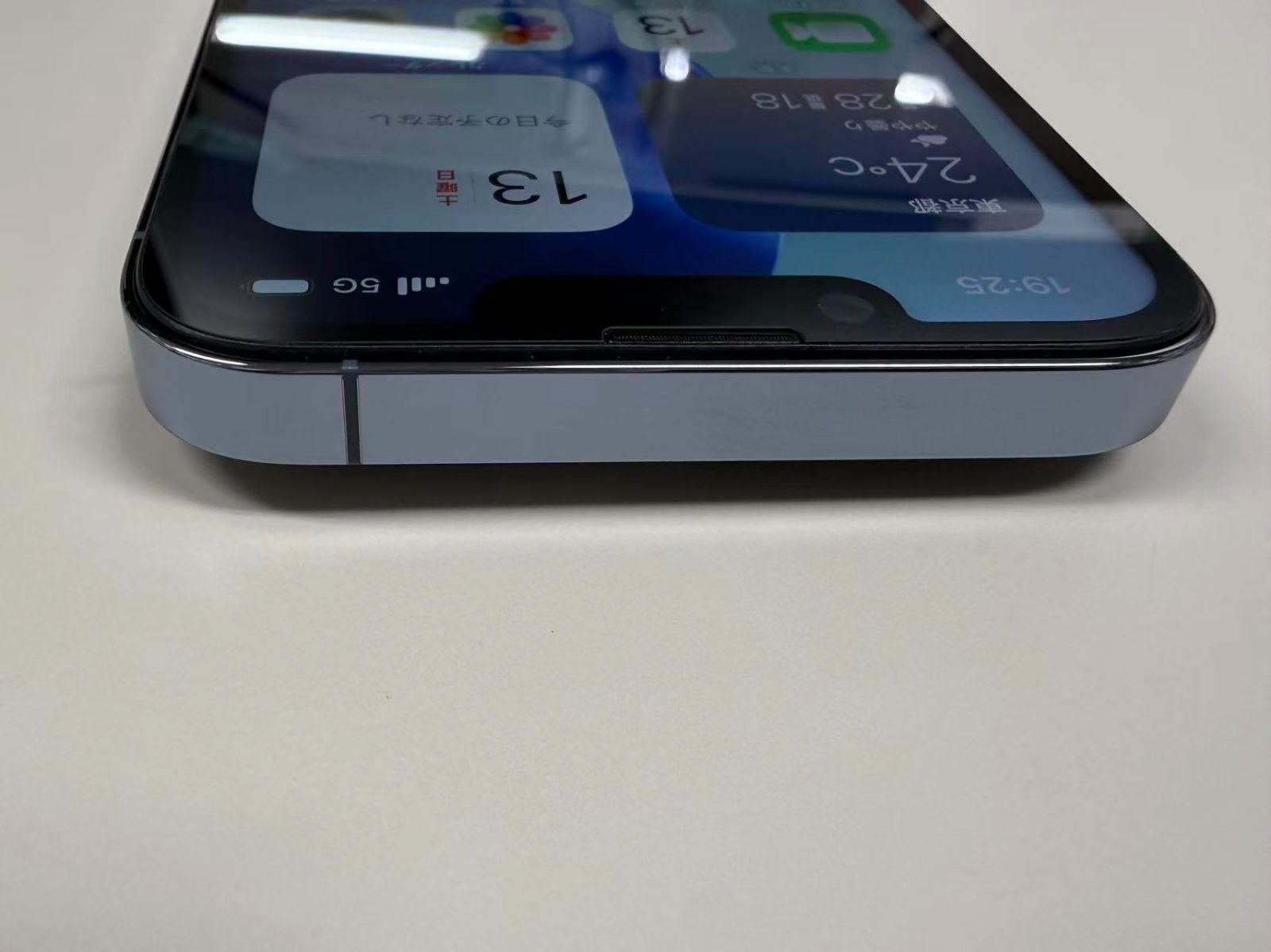 電池100%SIMフリー iPhone13 Pro 2568GB シエラブルー ジャンク品
