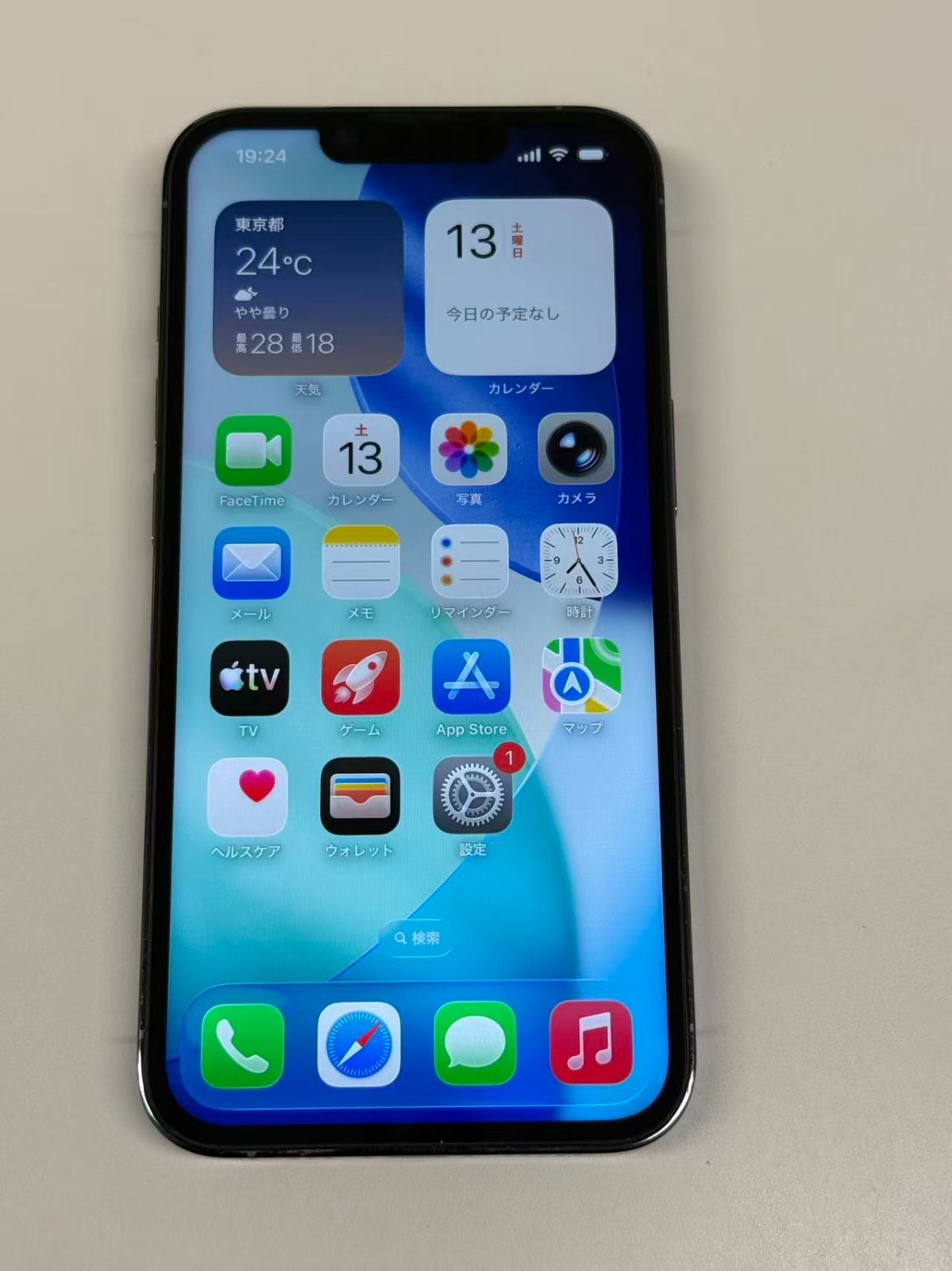 電池100%SIMフリー iPhone13 Pro 2568GB シエラブルー ジャンク品