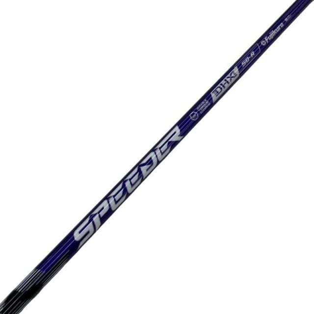 Mike's Devastator Jump Break Cue 92926