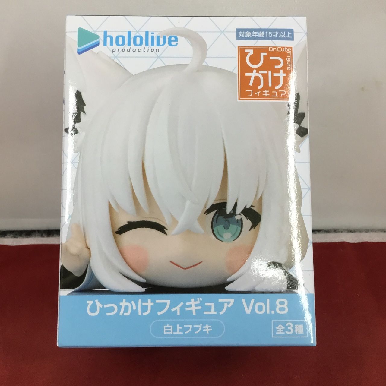 新品・未開封品 全3種セット Furyu ホロライブ プロダクション