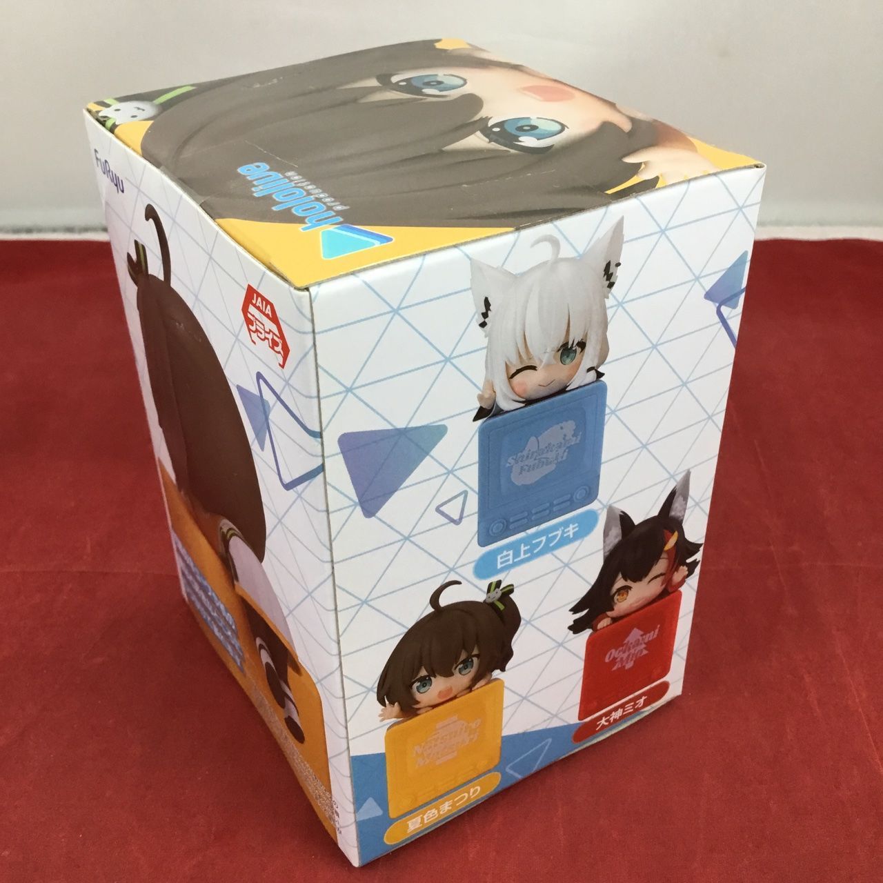 新品・未開封品 全3種セット Furyu ホロライブ プロダクション