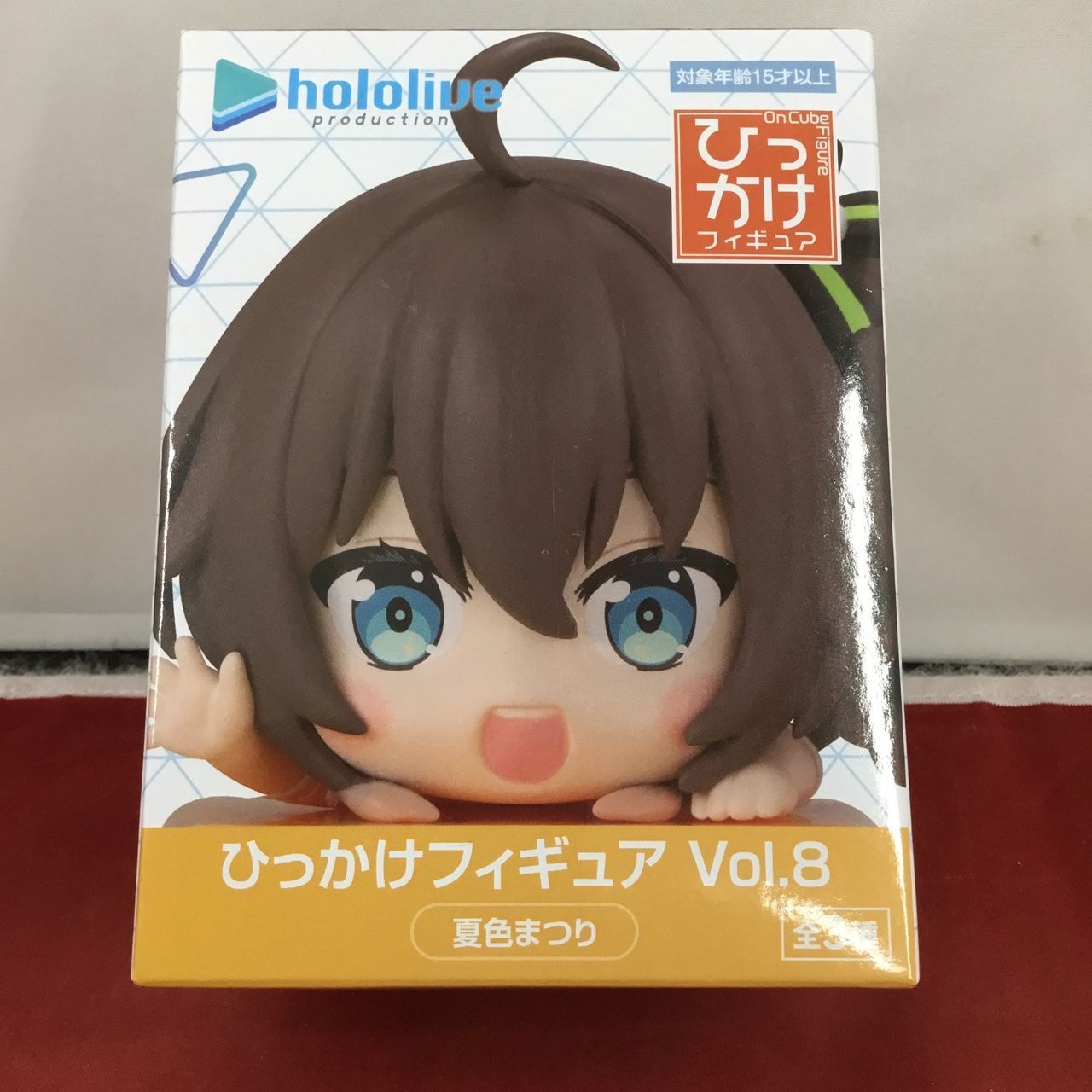 新品・未開封品 全3種セット Furyu ホロライブ プロダクション