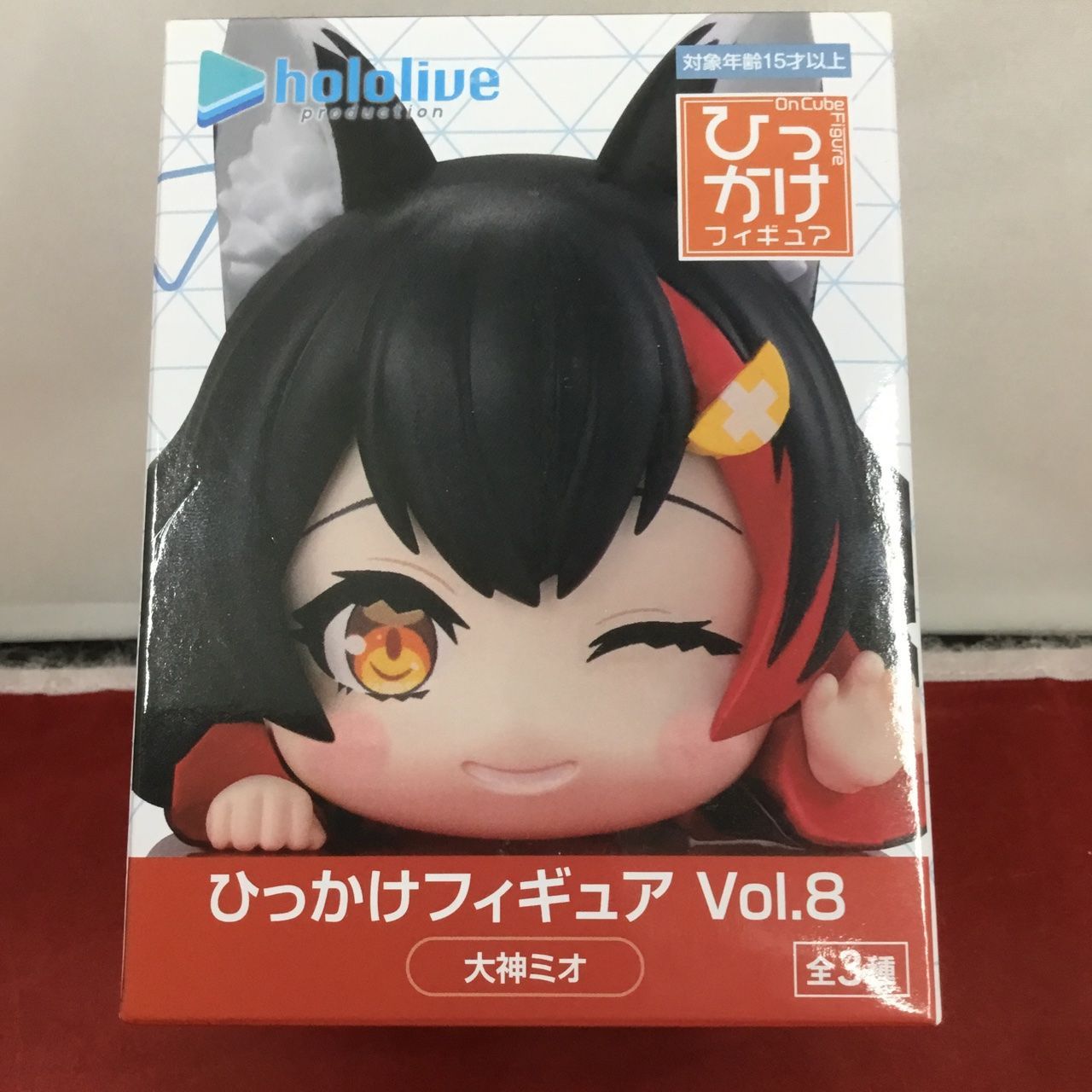 新品・未開封品 全3種セット Furyu ホロライブ プロダクション