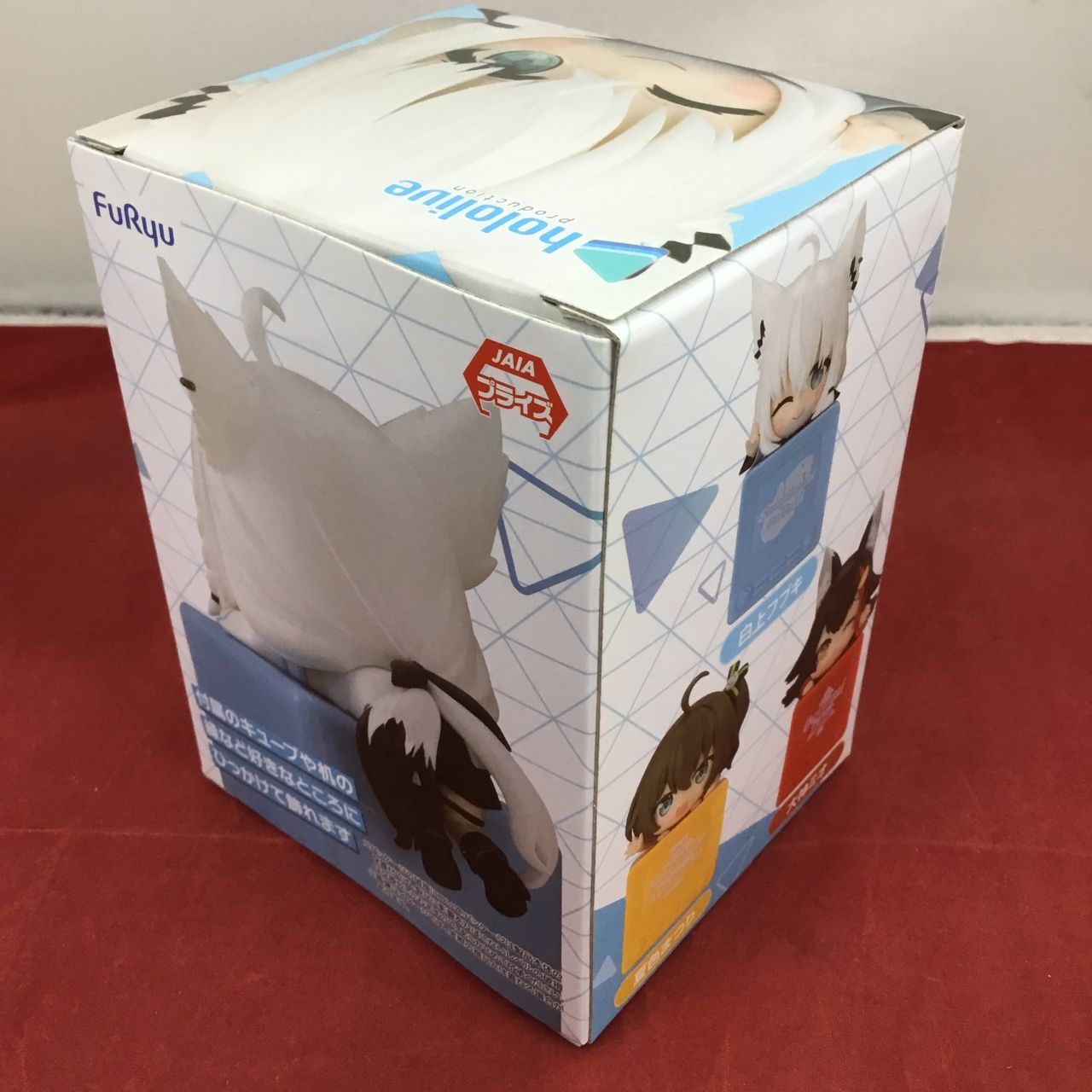新品・未開封品 全3種セット Furyu ホロライブ プロダクション
