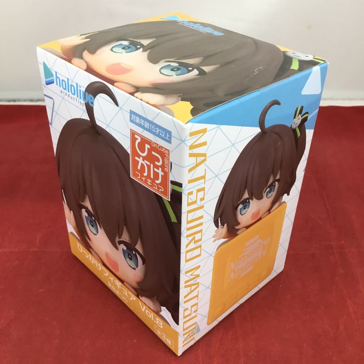 新品・未開封品 全3種セット Furyu ホロライブ プロダクション