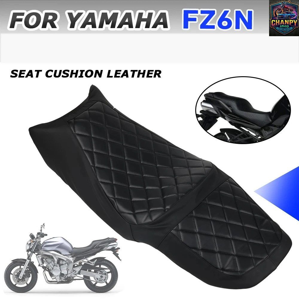 オートバイシートカバークッション ヤマハ FZ6 FAZER FZ6N FZ 6 N FZ 6N FZ6 N 断熱プロテクターガード レザー
