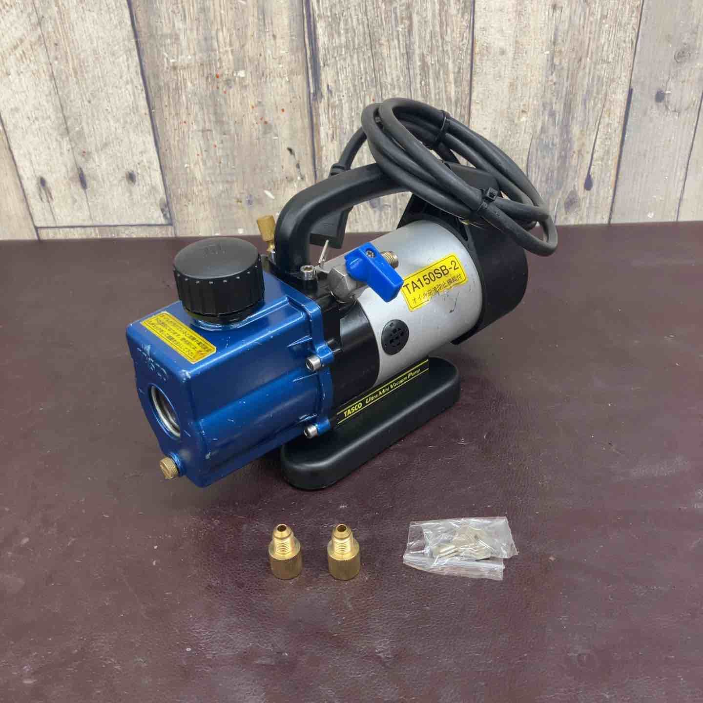 【中古品】 タスコ(TASCO) 真空ポンプ TA150SB-2 【東大和店】