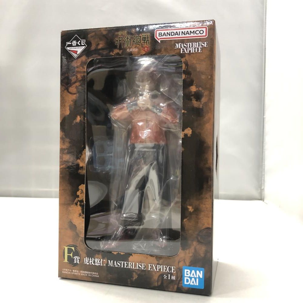 【中古】バンダイ　虎杖悠仁 一番くじ 呪術廻戦 死滅回游 壱 MASTERLISE EXPIECE F賞[15]