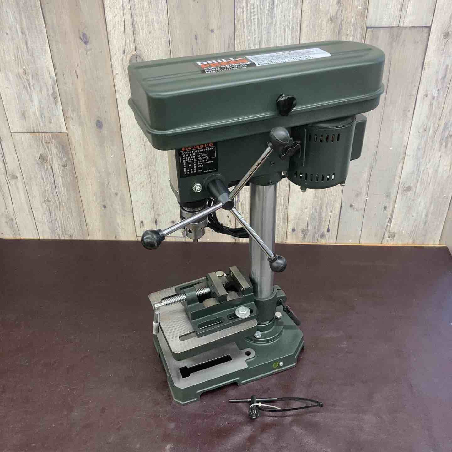 【中古品】グレートツール(GREAT TOOL) 卓上ボール盤 GTTB-13SP【東大和店】