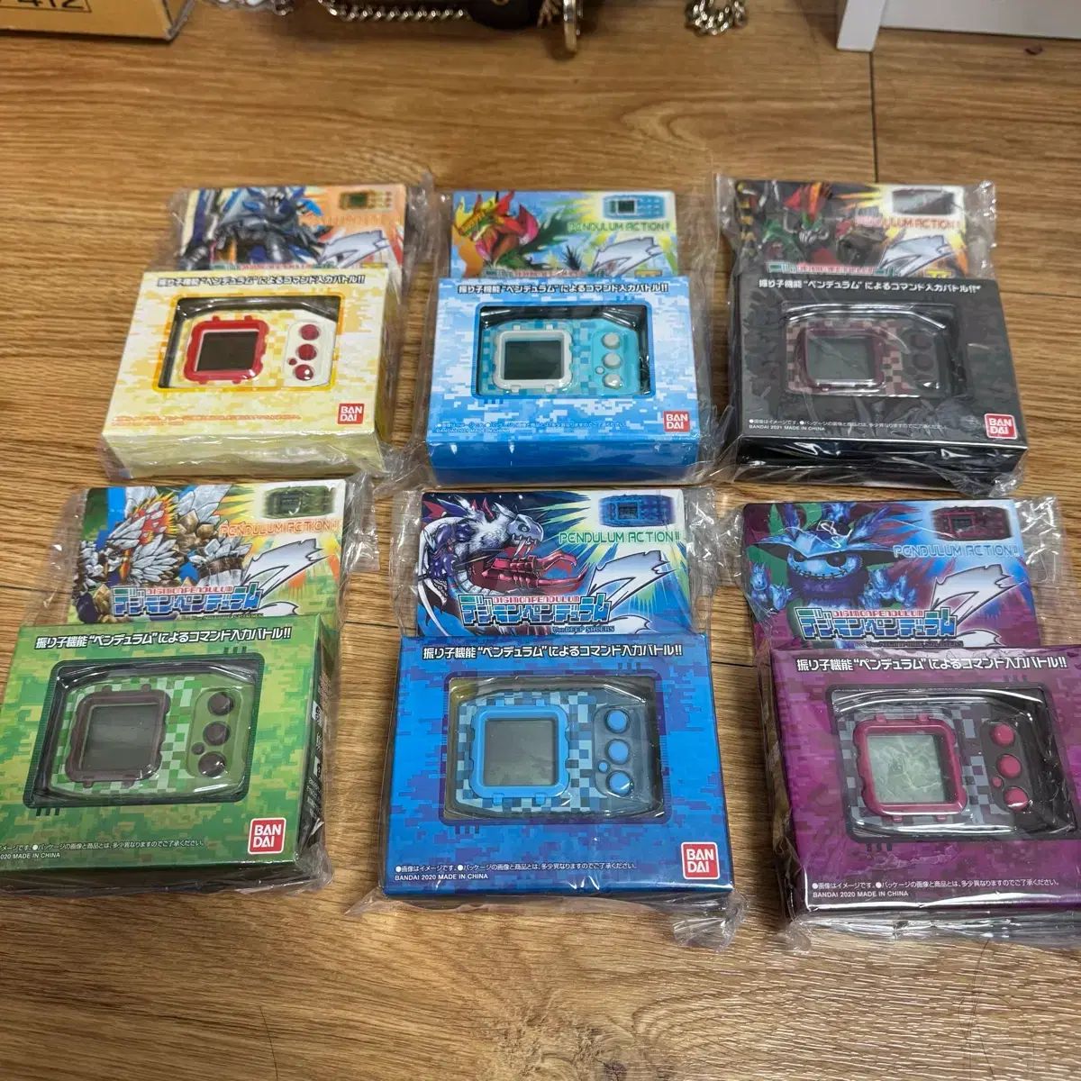 デジタルモンスター ファンペンデュラムz 未開封 セット