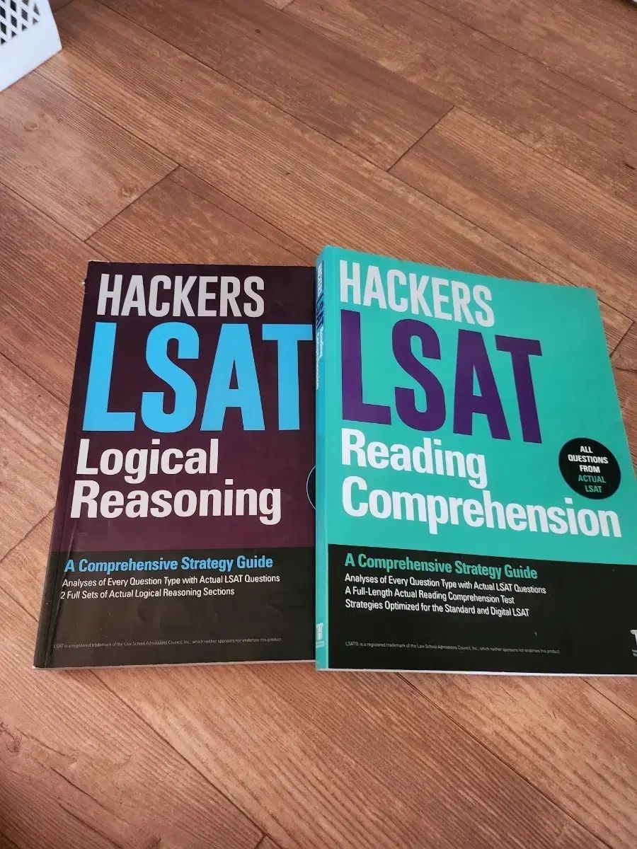 アメリカ ロースクール 入学の初걸음 LSAT ㅡ 2巻 まとめ売り