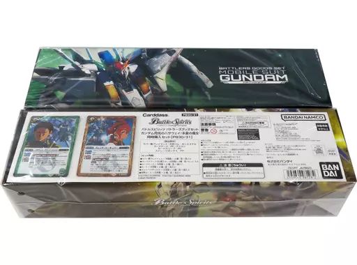 中古】サプライ バトルスピリッツ バトラーズグッズセット ガンダム