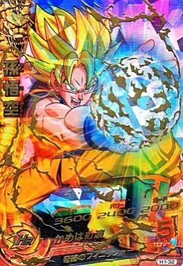 【中古】ドラゴンボールヒーローズ H1-32[アルティメットレア]：孫悟空