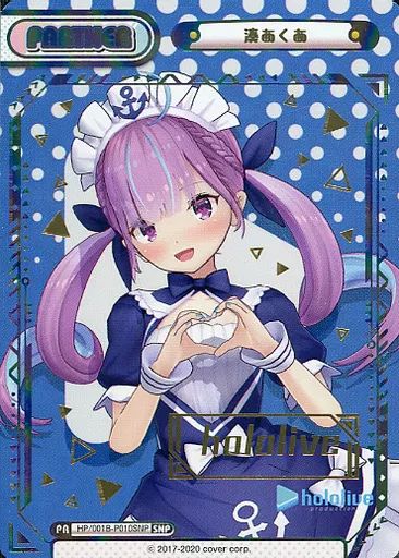 【中古】Reバース for you HP/001B-P010SNP[SNP]：湊あくあ(hololive箔押し版)