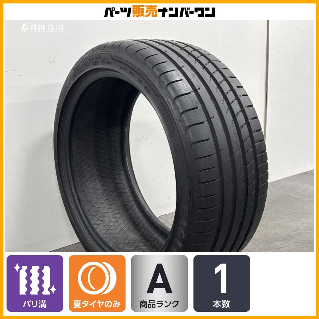 【2024年製 バリ溝】グッドイヤー イーグル F1 アシンメトリコ2 235/40R18 1本 スープラ RX-7 Aクラス シロッコ ランサーエボリューション