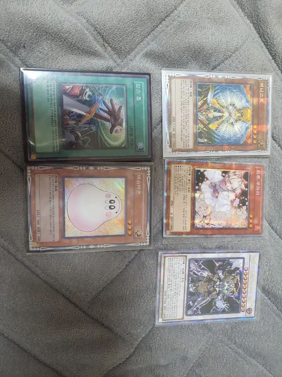 ゴーレア 잡카드 断捨離 出品