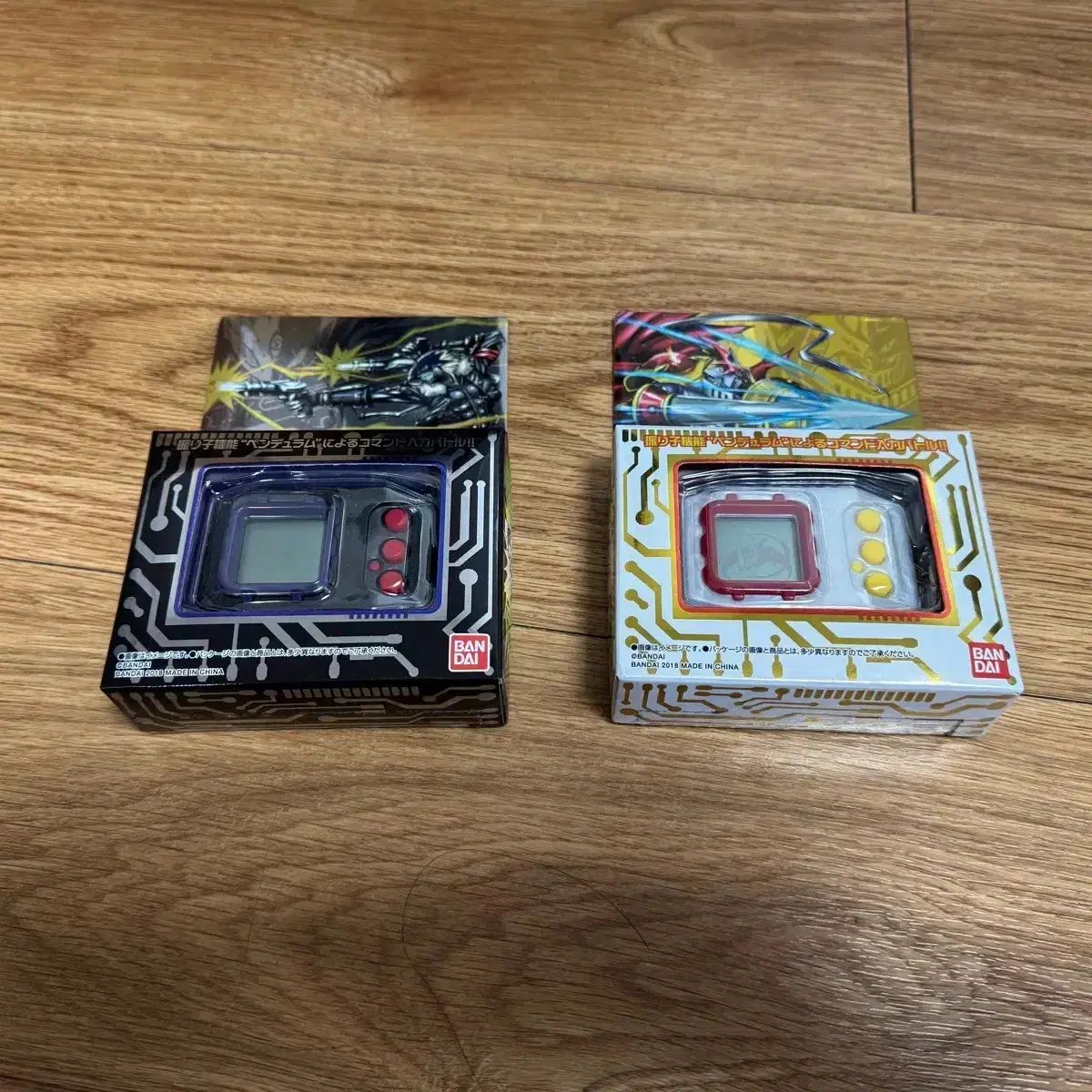 ペンデュラム 20周年ベルゼブモン限定モデル セット