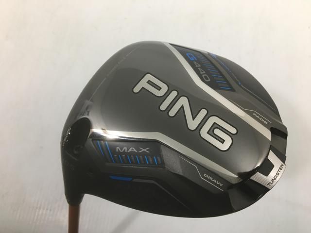 返品OK 【中古ゴルフクラブ】【超美品】ピン G440 MAX ドライバー ツアーAD DI-5 1W