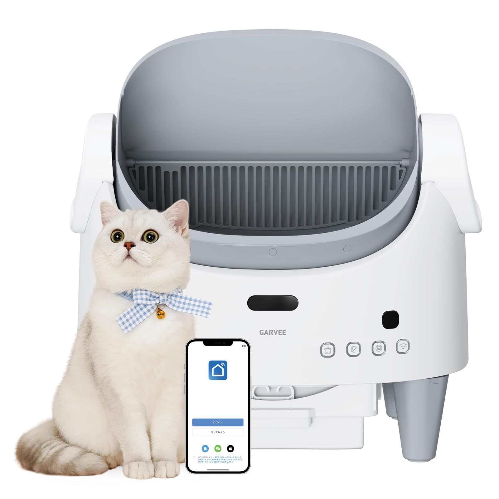 【新品】猫 トイレ 自動猫トイレ 大容量7.8L 自動清掃 オープン設計 スマホ管理 猫トイレ 臭いが漏れにくい センサー搭載 多頭飼い対応 組み立て簡単 APP遠隔操作 IOS/Android対応 自動トイレ お留守番対策 ホワイト 8147e6cb