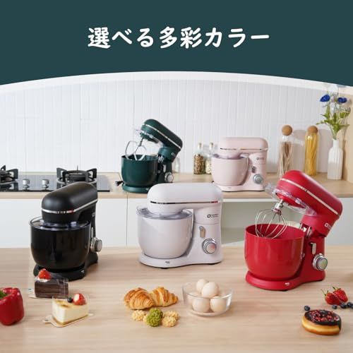 人気デザイン Kitchen in the box スタンドミキサー 3.5L+3.5Lダブル