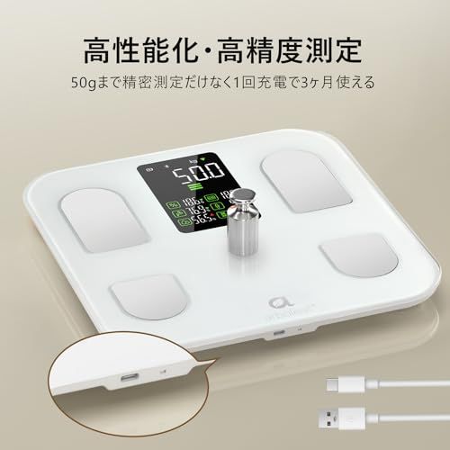 arboleaf 体重計 スマホ連動 体脂肪計・体組成計 Bluetooth対応 ヘルス