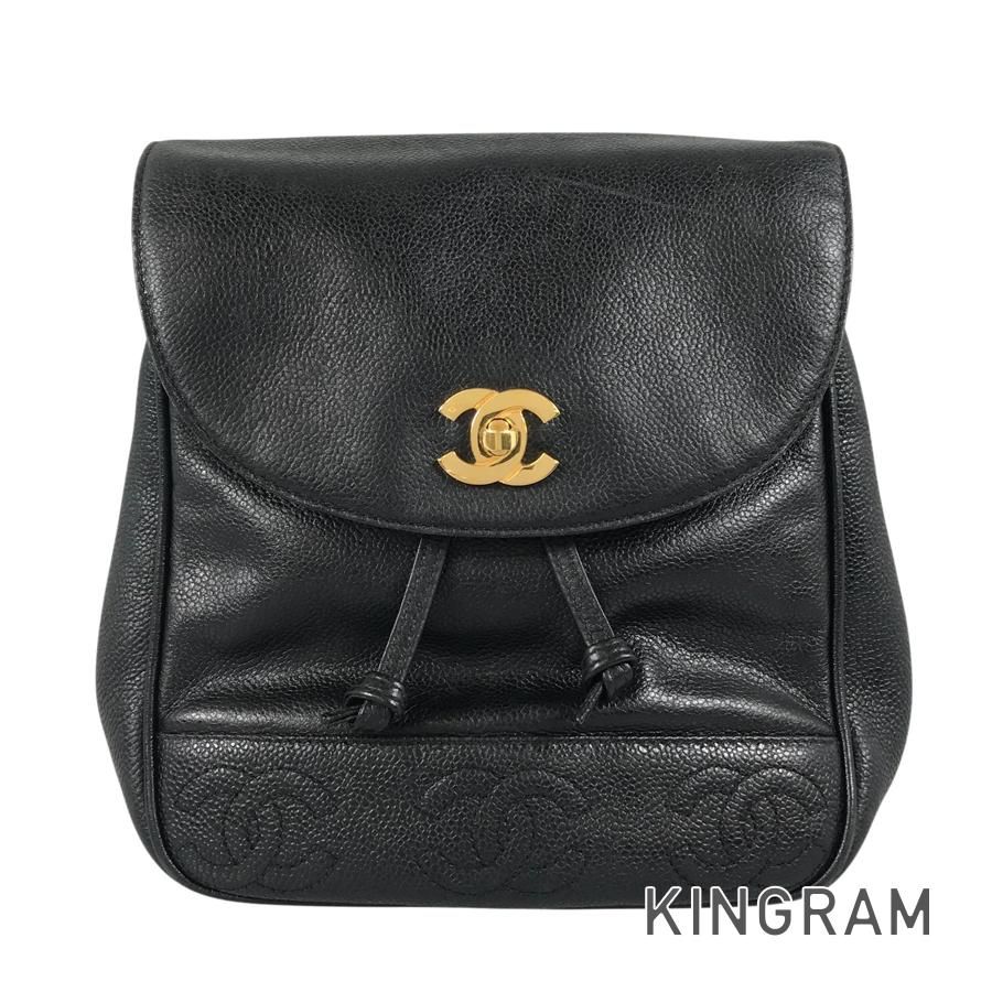 シャネル CHANEL キャビアスキン リュック バックパック sh【中古】