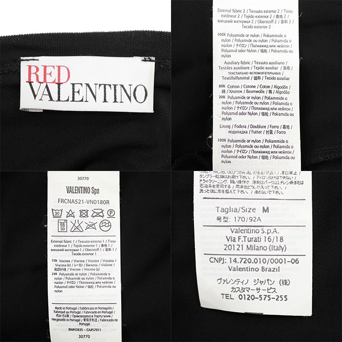 SALE【美品】RED VALENTINO レッドヴァレンティノ ワンピース サイズ M